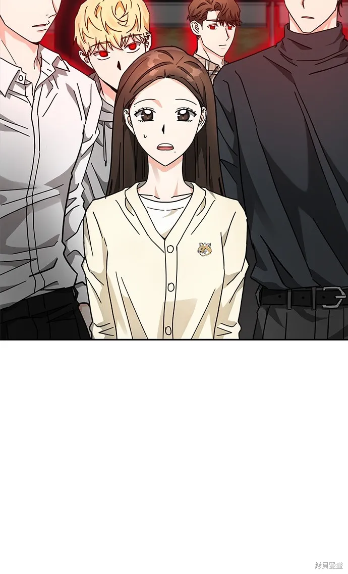 第24话 第51页