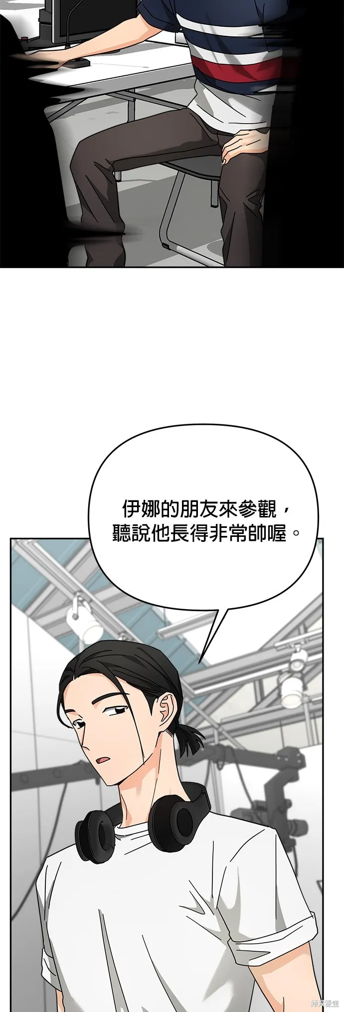 第22话 第34页