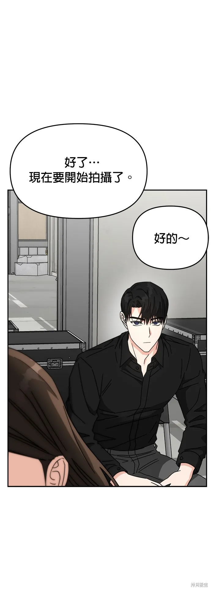 第22话 第48页