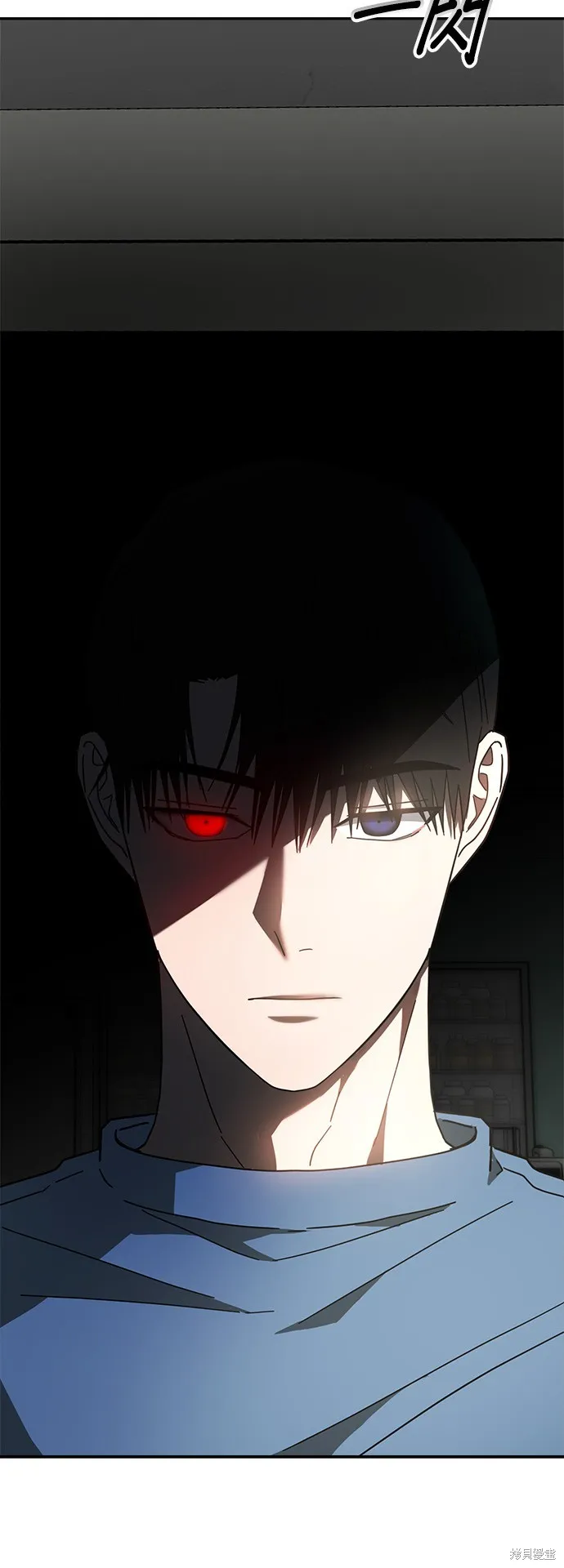 第21话 第42页