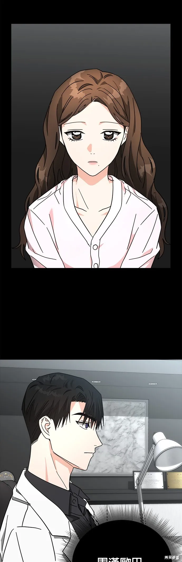 第21话 第50页