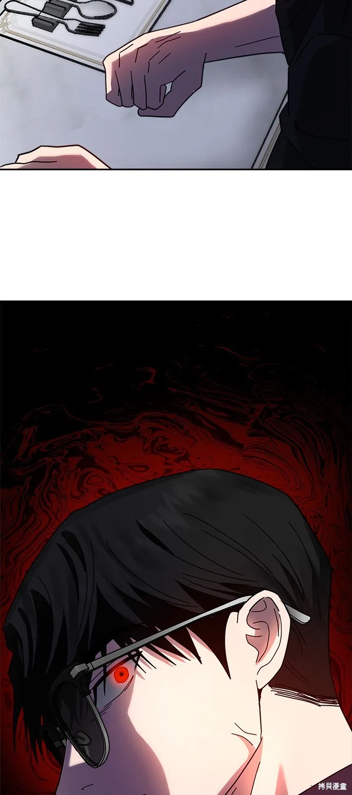 第19话 第59页