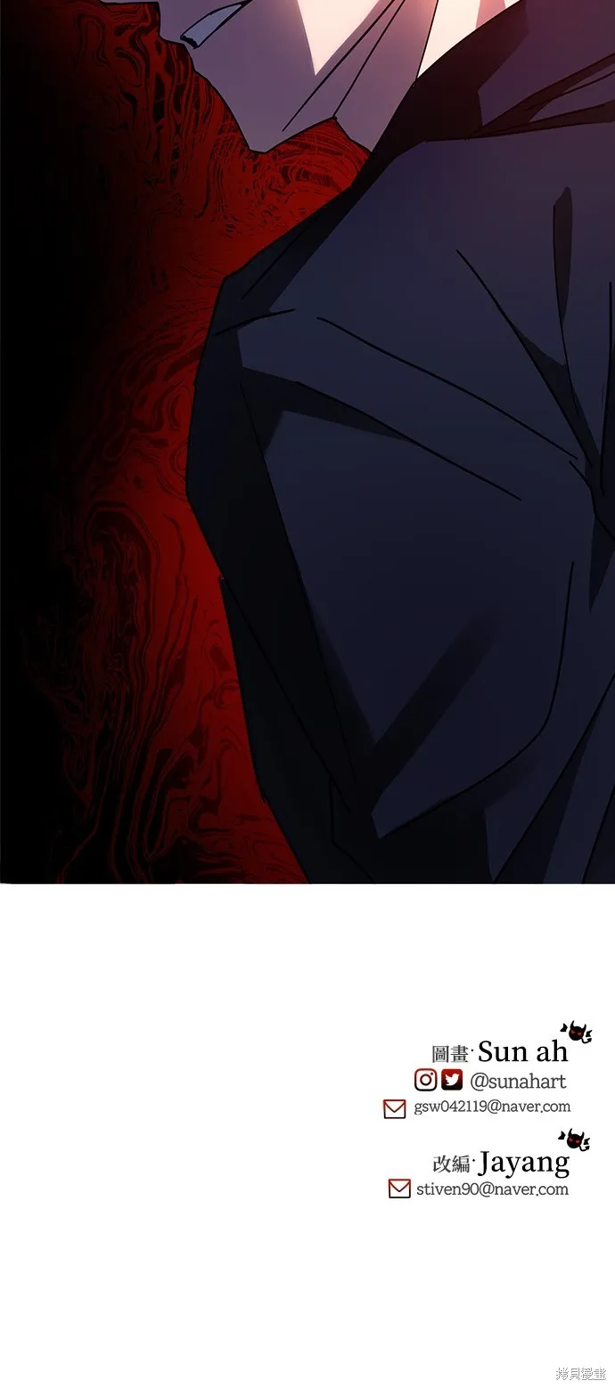 第19话 第60页