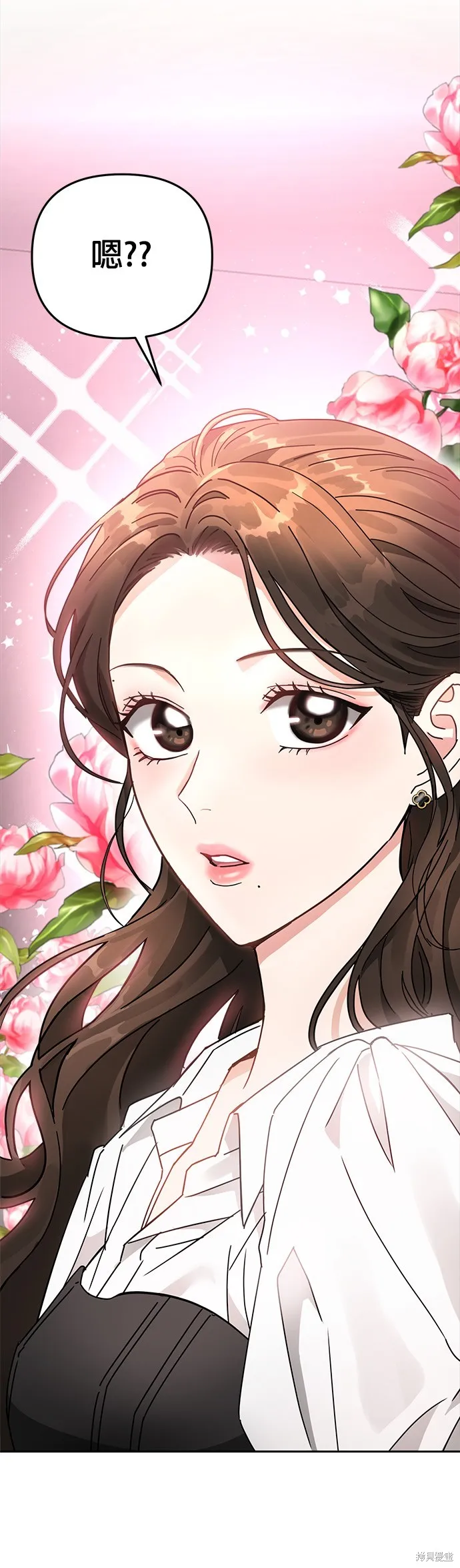 第18话 第47页