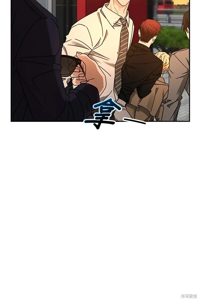 第18话 第57页