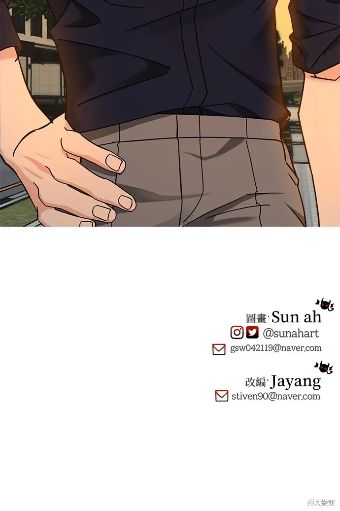 第18话 第60页