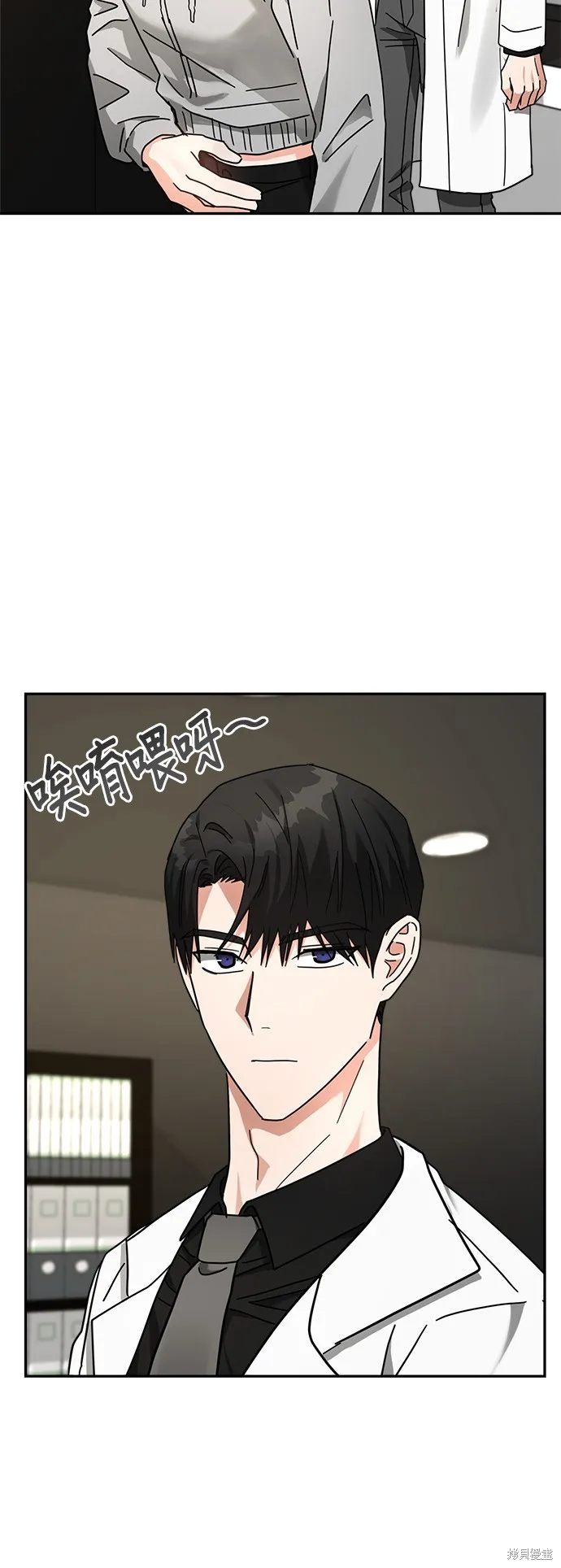 第17话 第15页