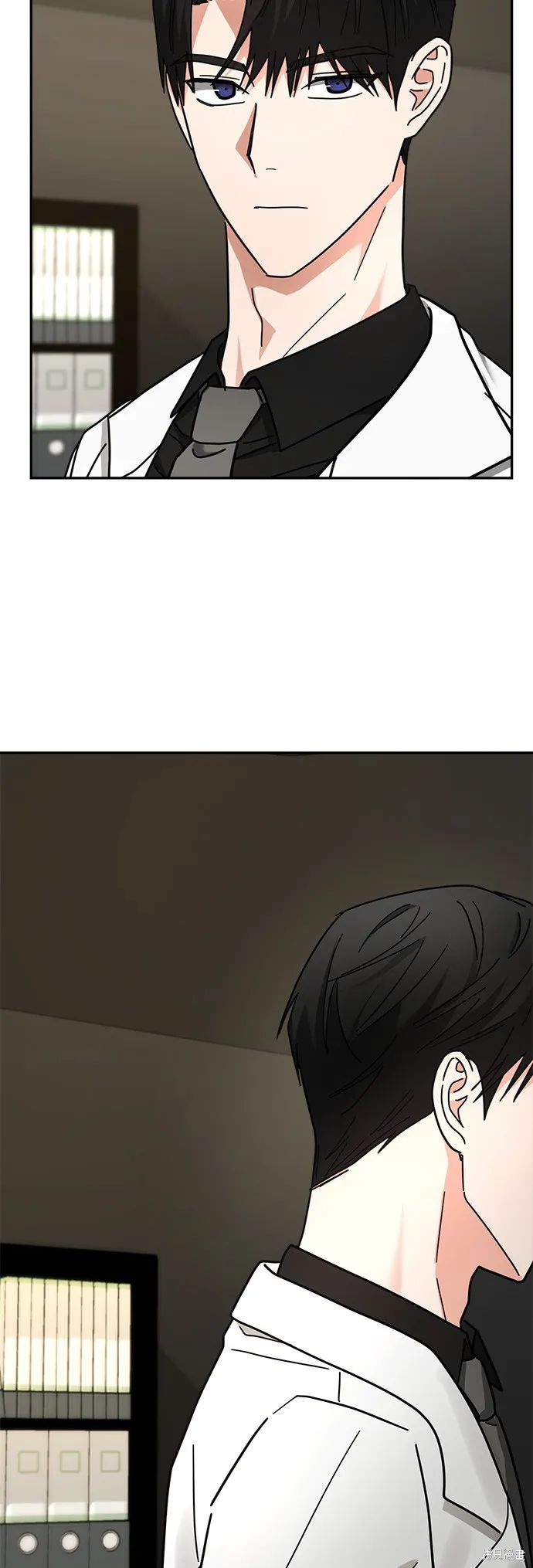 第17话 第20页