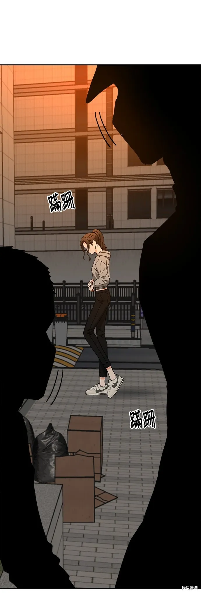 第17话 第23页