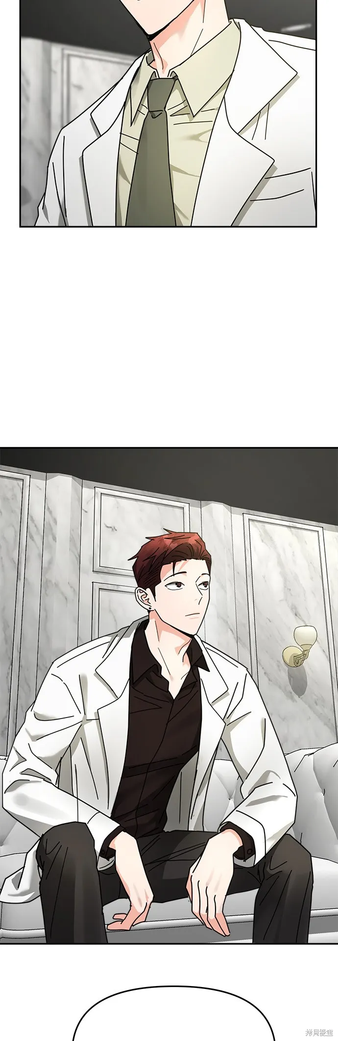 第16话 第33页