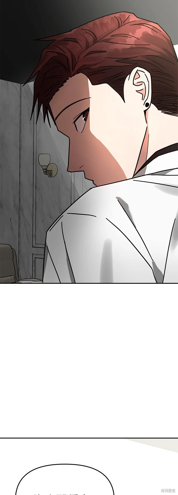 第16话 第51页