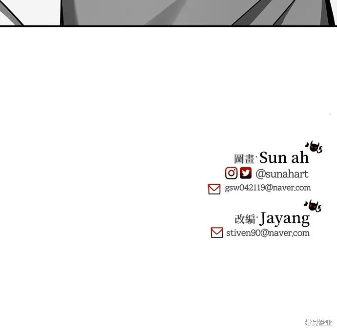 第16话 第60页