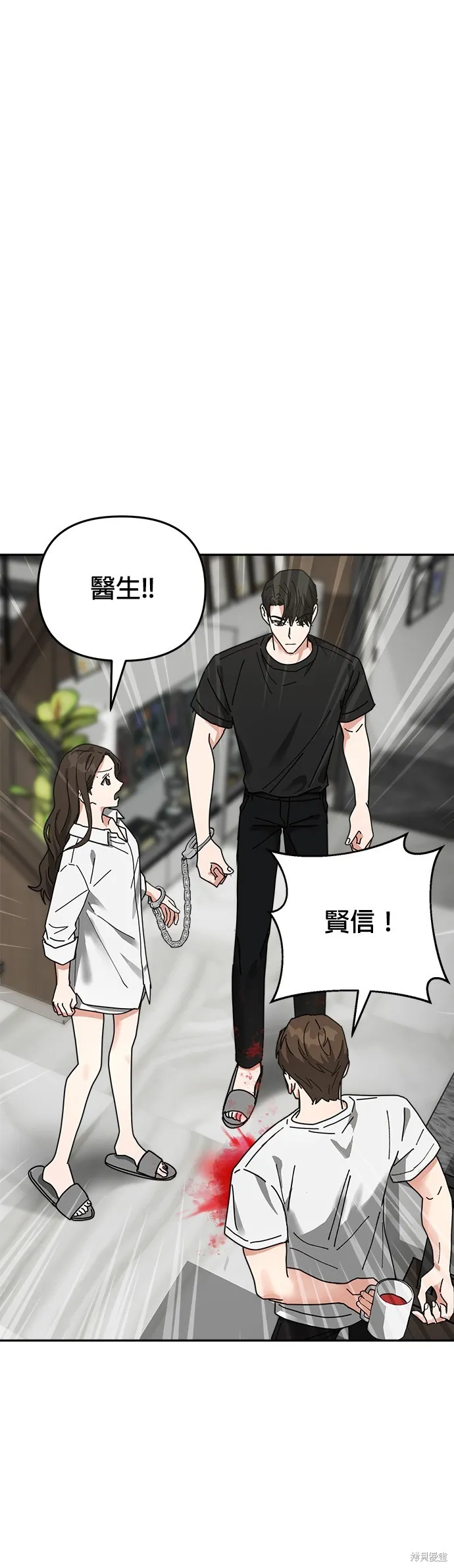 第14话 第30页