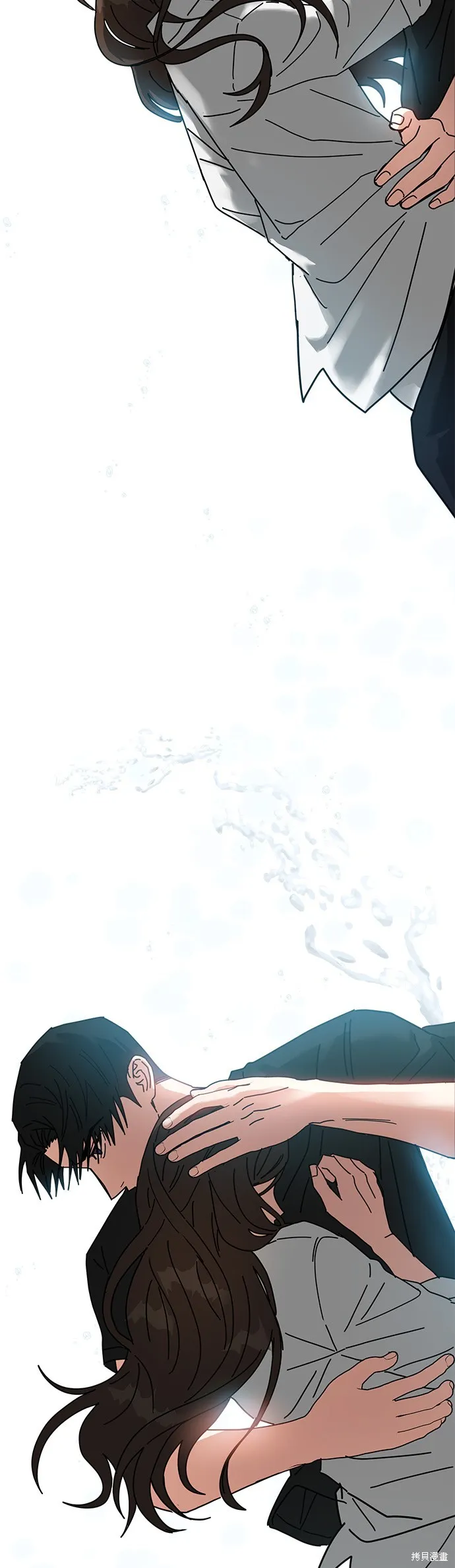 第14话 第41页