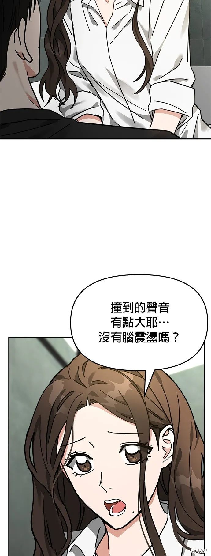第14话 第46页