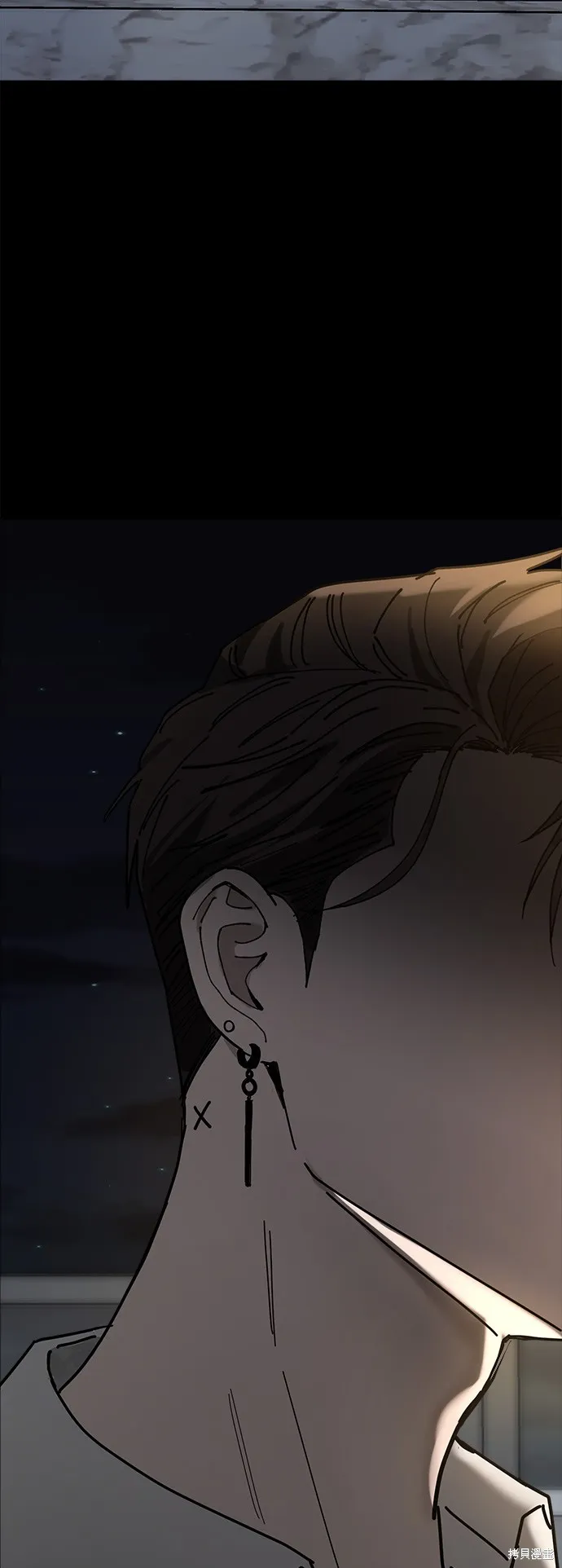 第13话 第2页