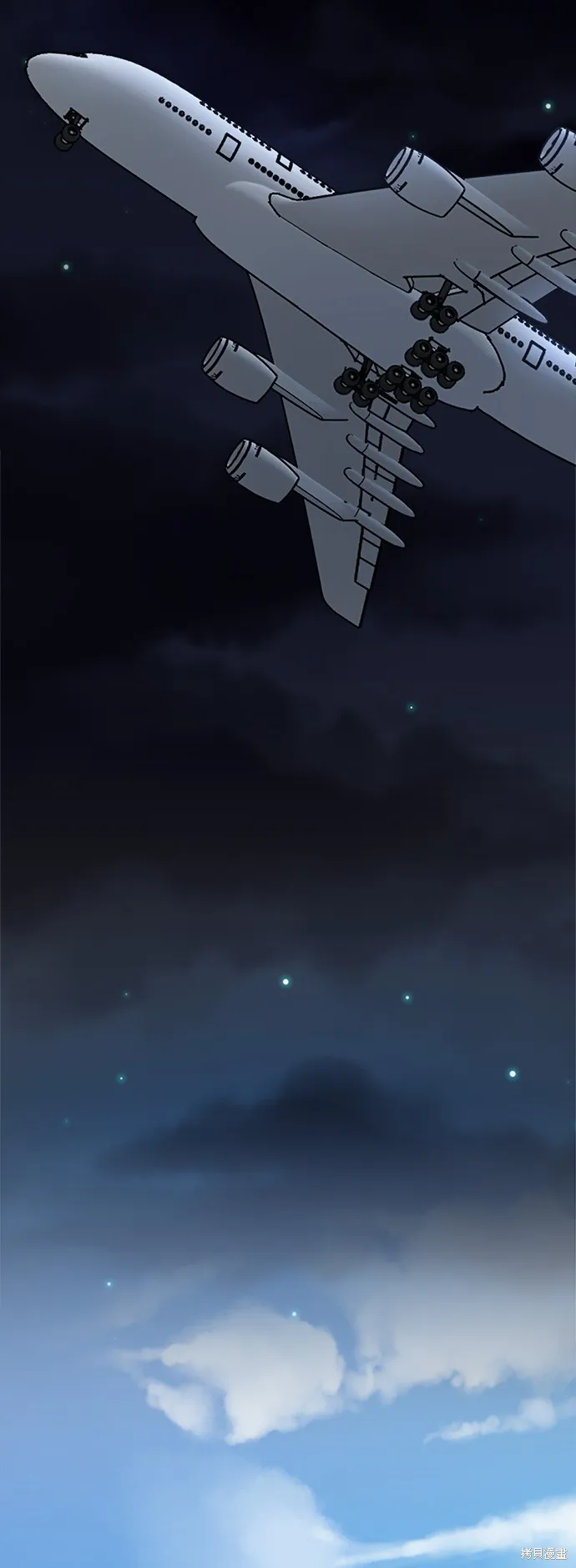 第13话 第9页