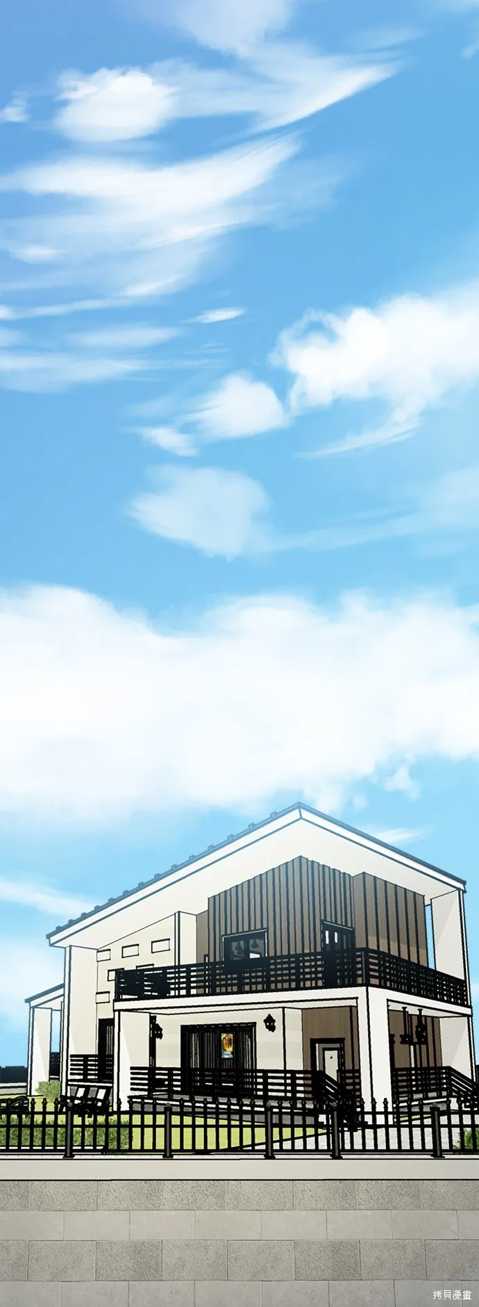 第13话 第10页