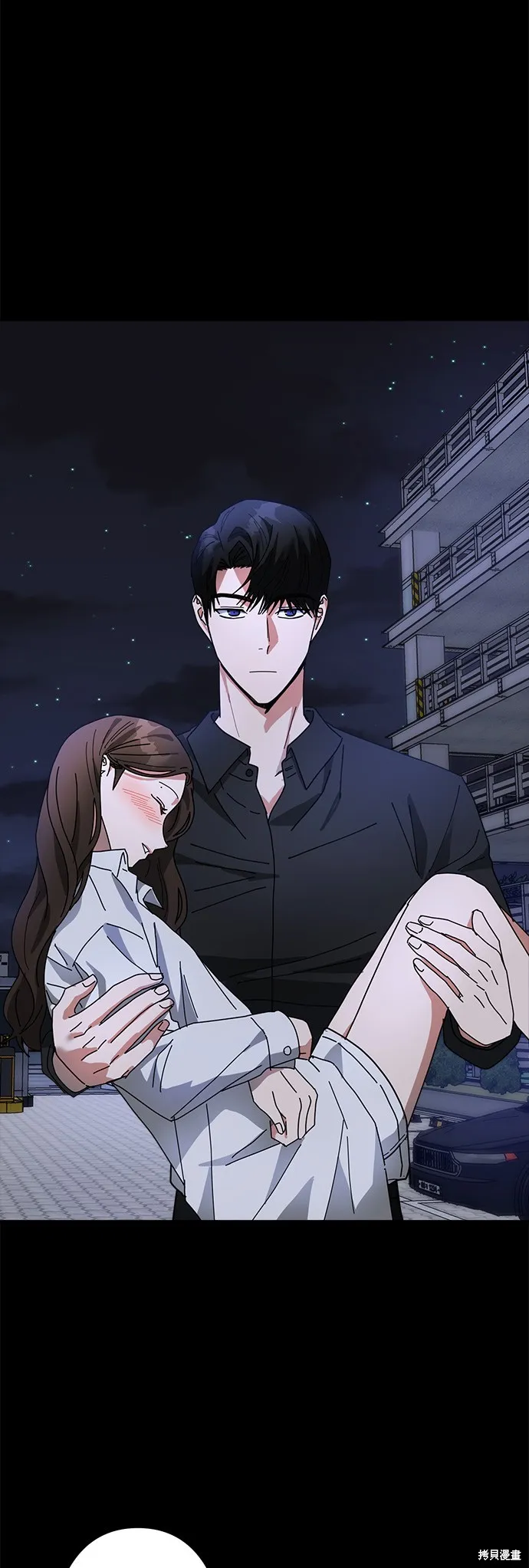 第13话 第35页