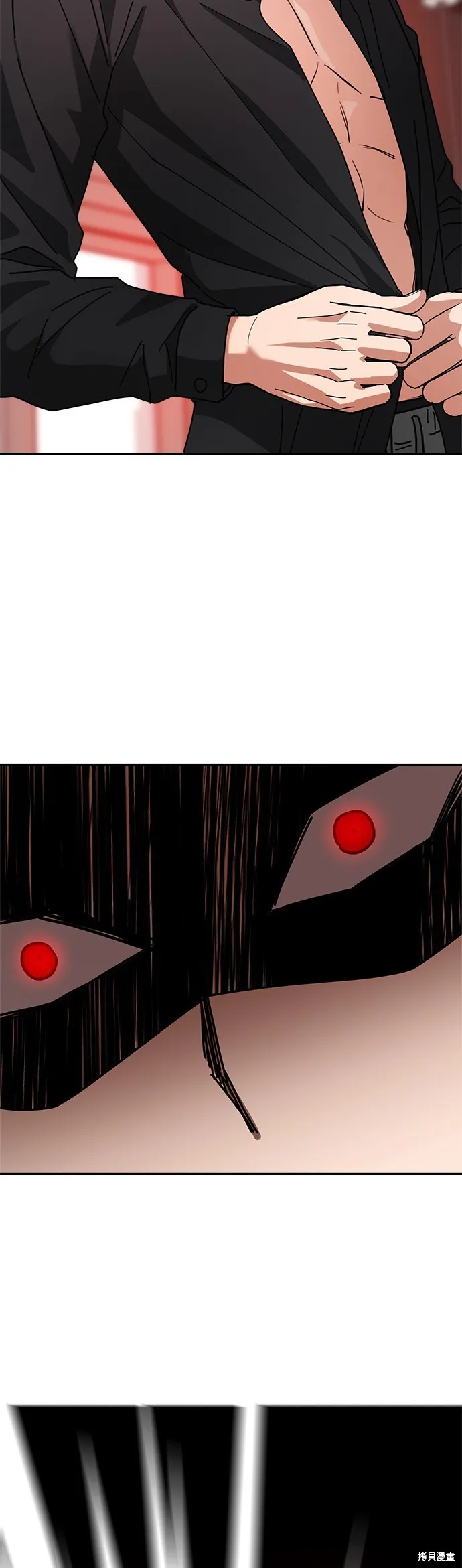 第13话 第59页