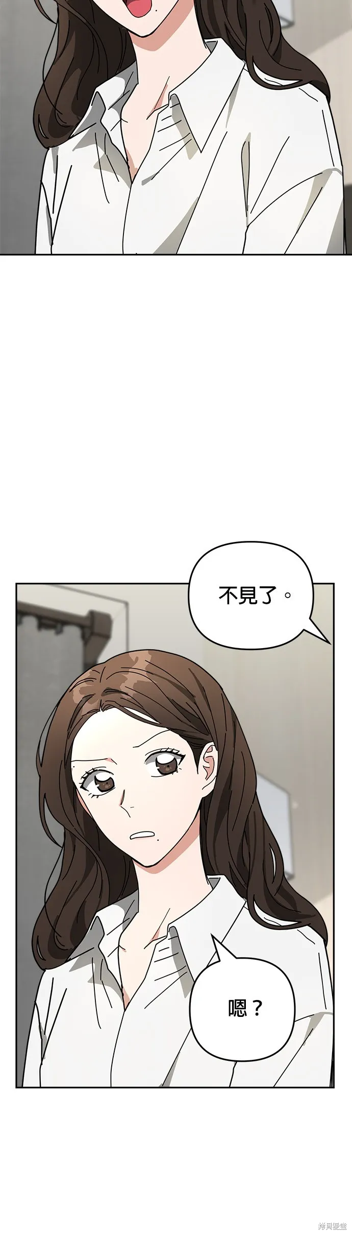 第13话 第62页