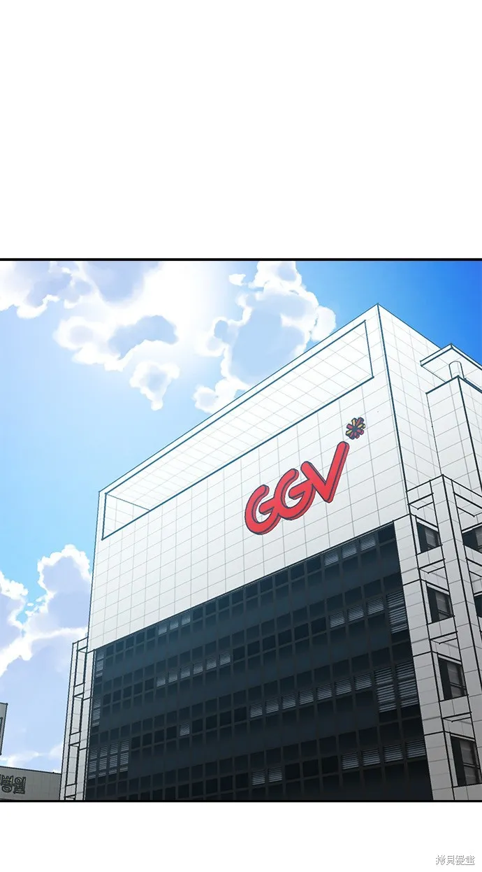第11话 第1页