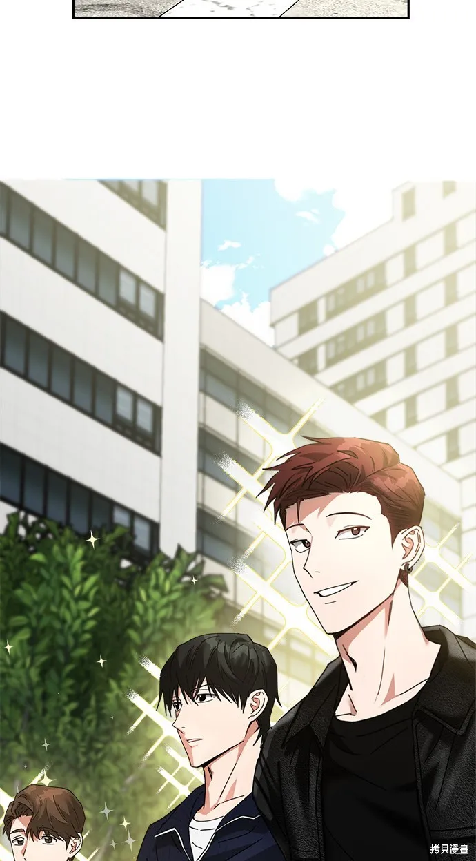 第11话 第3页