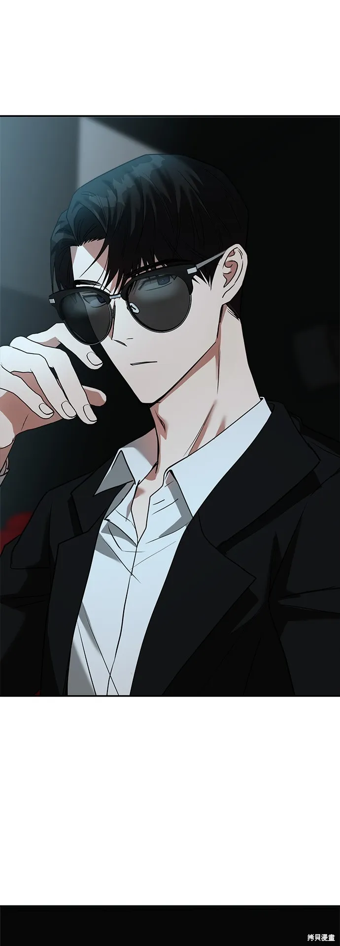 第11话 第37页