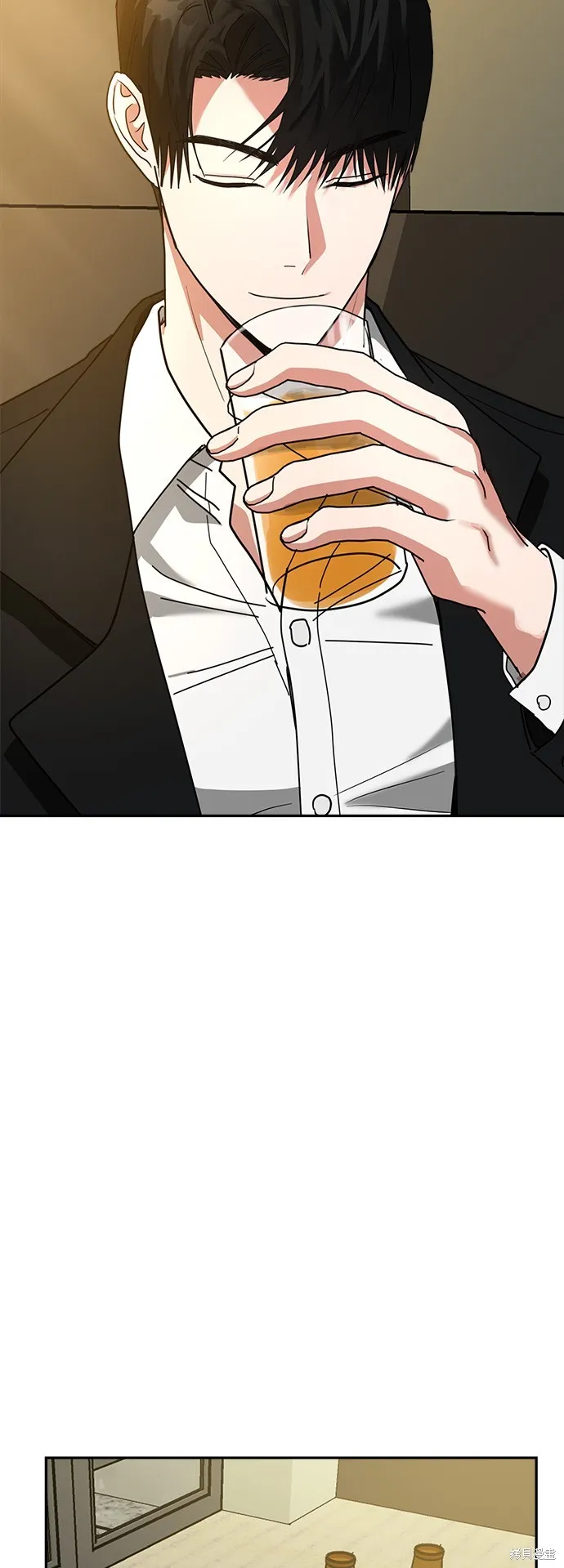 第11话 第50页