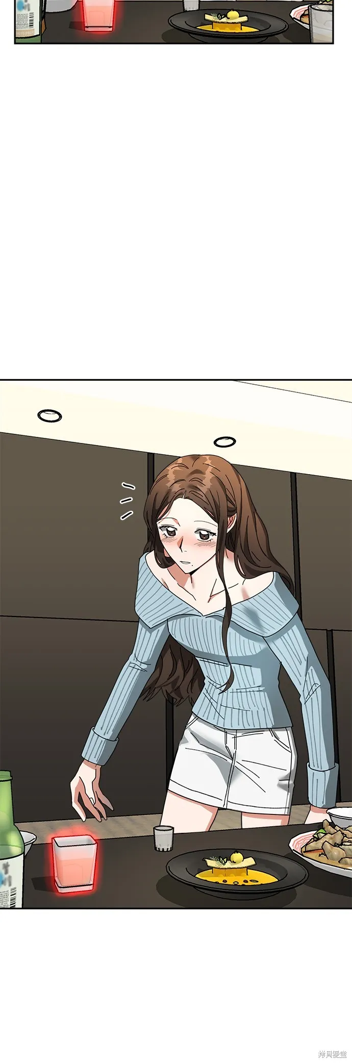 第11话 第57页