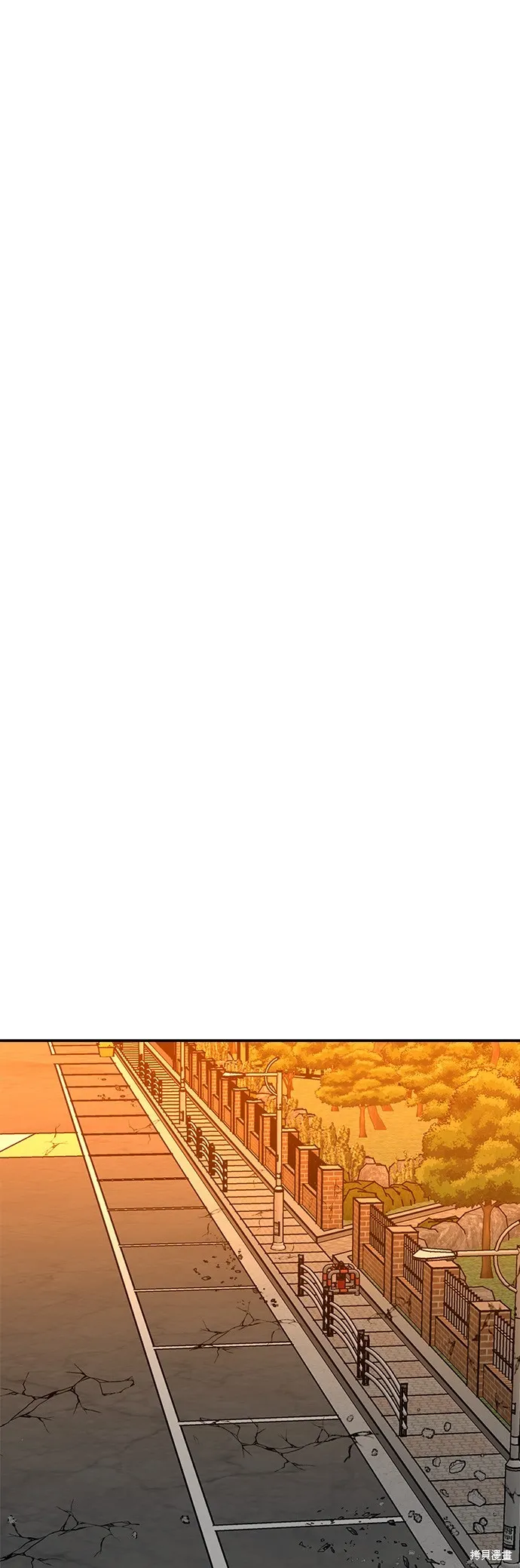 第31话 第43页