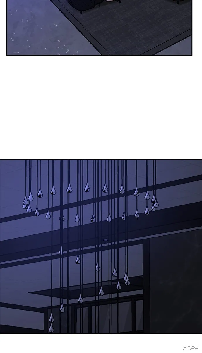 第33话 第36页