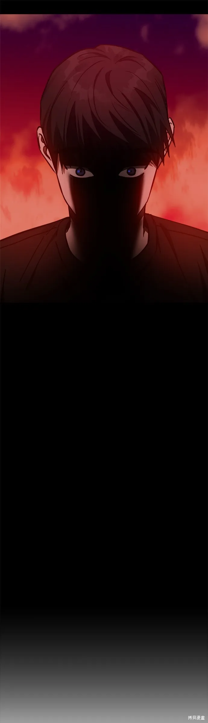第34话 第11页