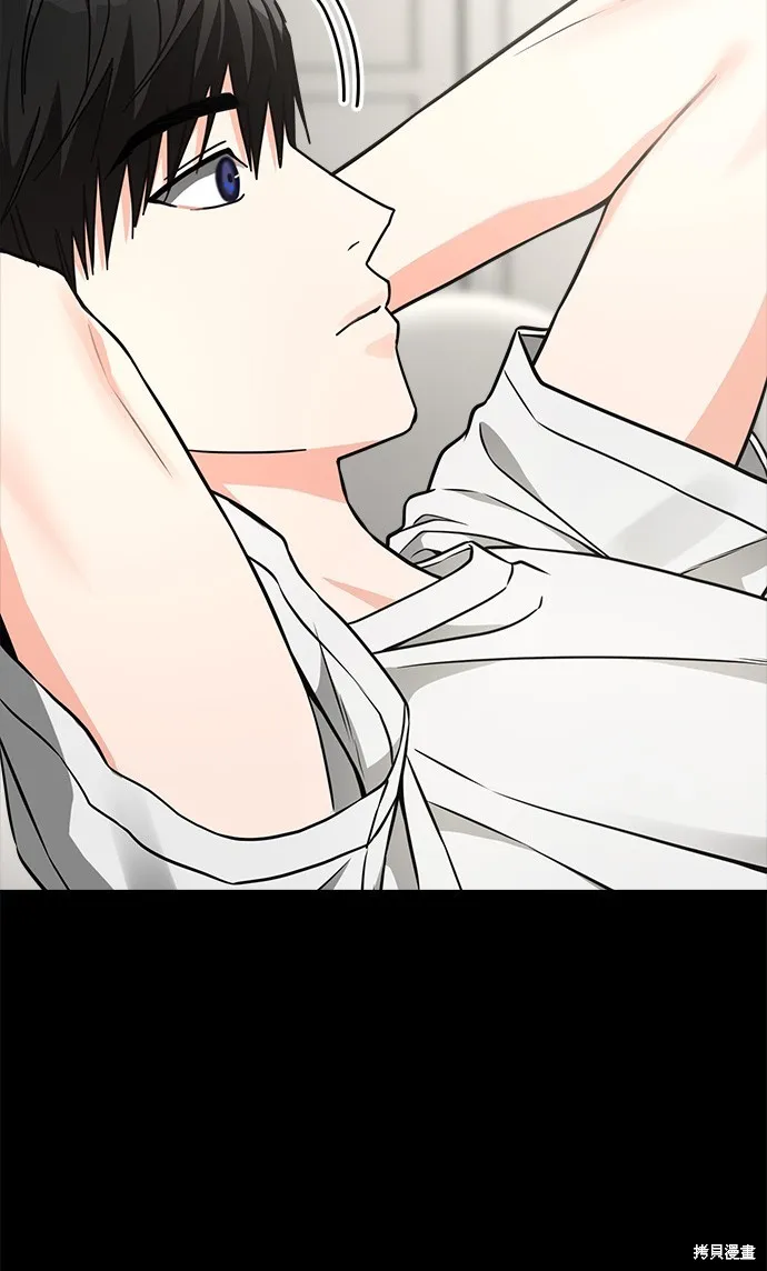 第35话 第14页