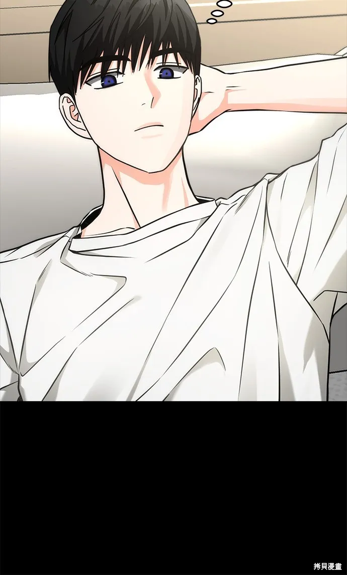 第35话 第20页