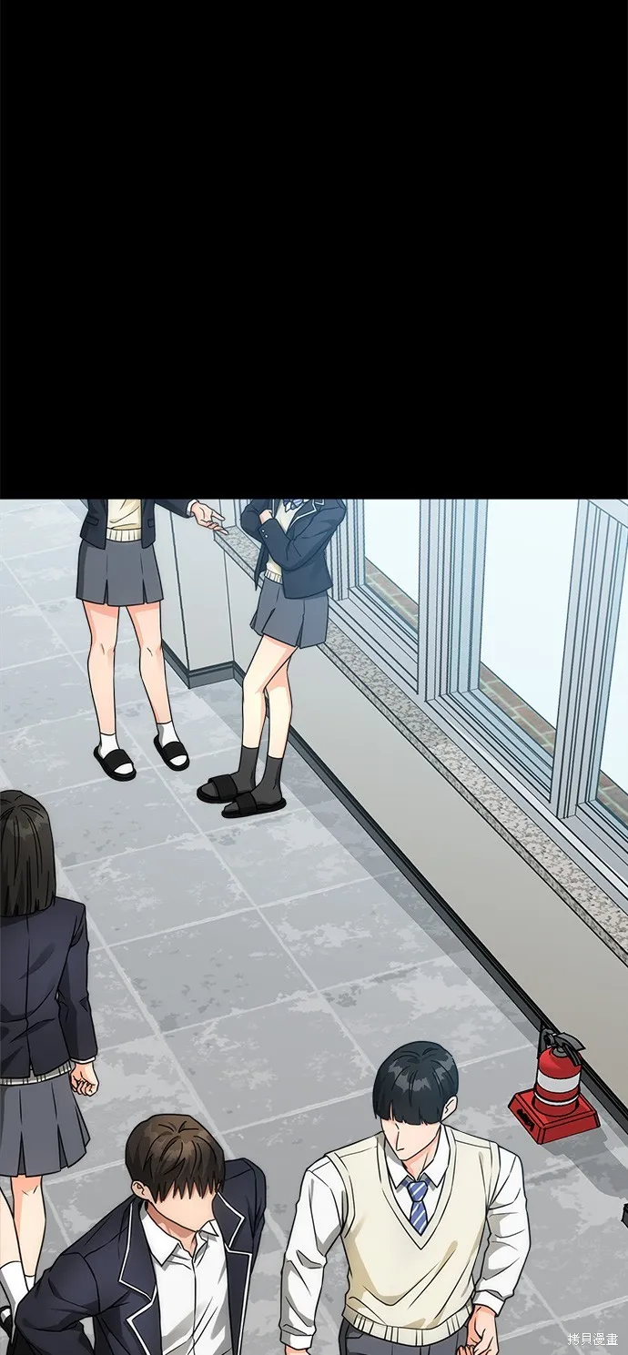 第35话 第37页