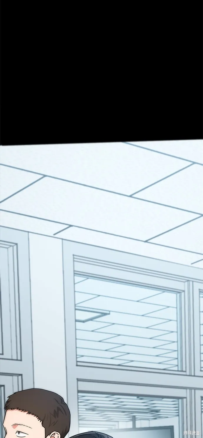 第35话 第39页
