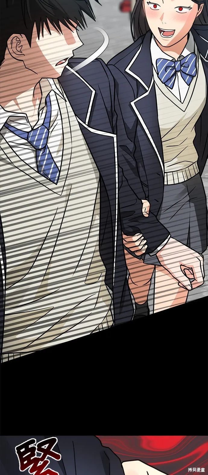 第35话 第45页