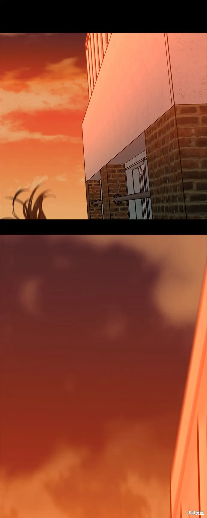 第36话 第17页