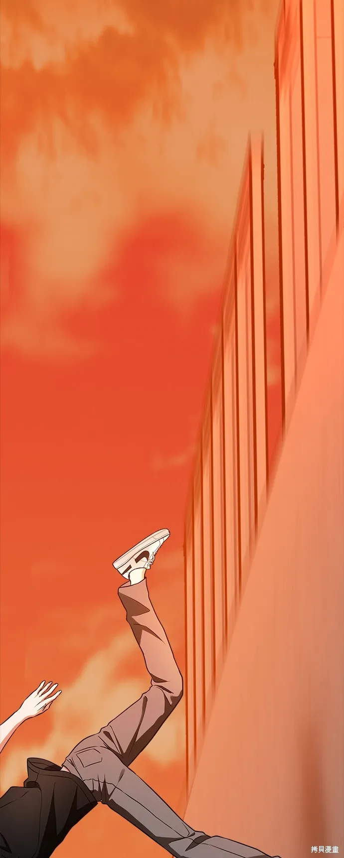 第36话 第18页