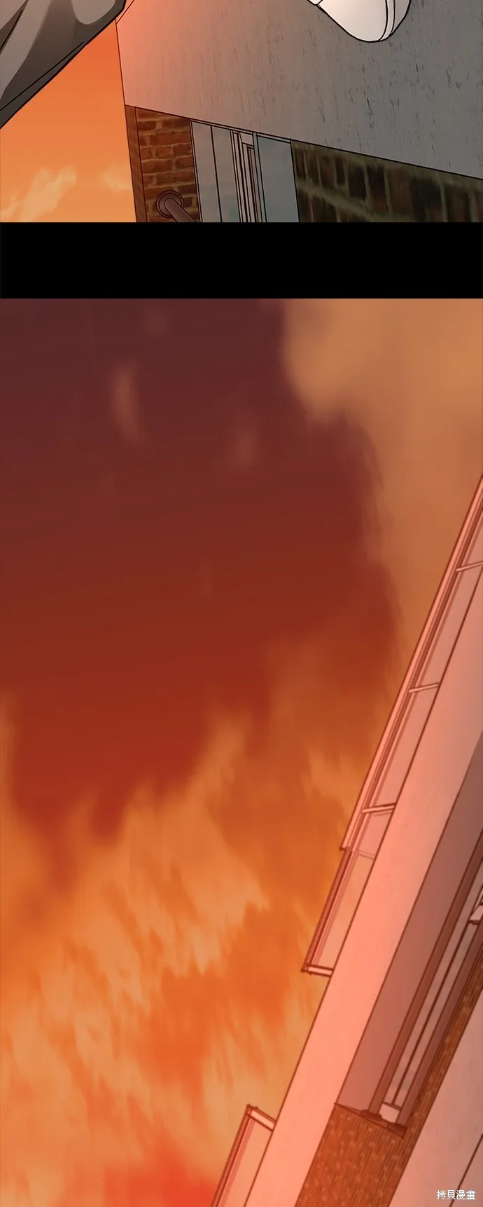 第36话 第23页