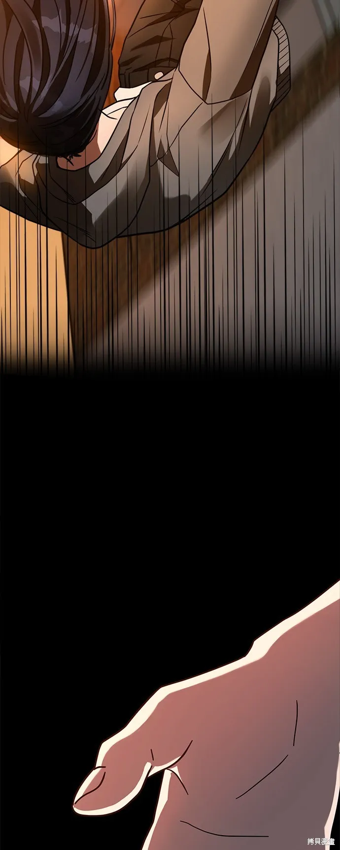 第36话 第25页