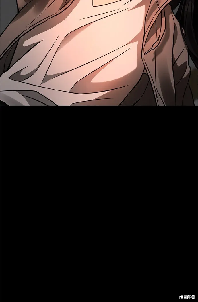 第36话 第28页