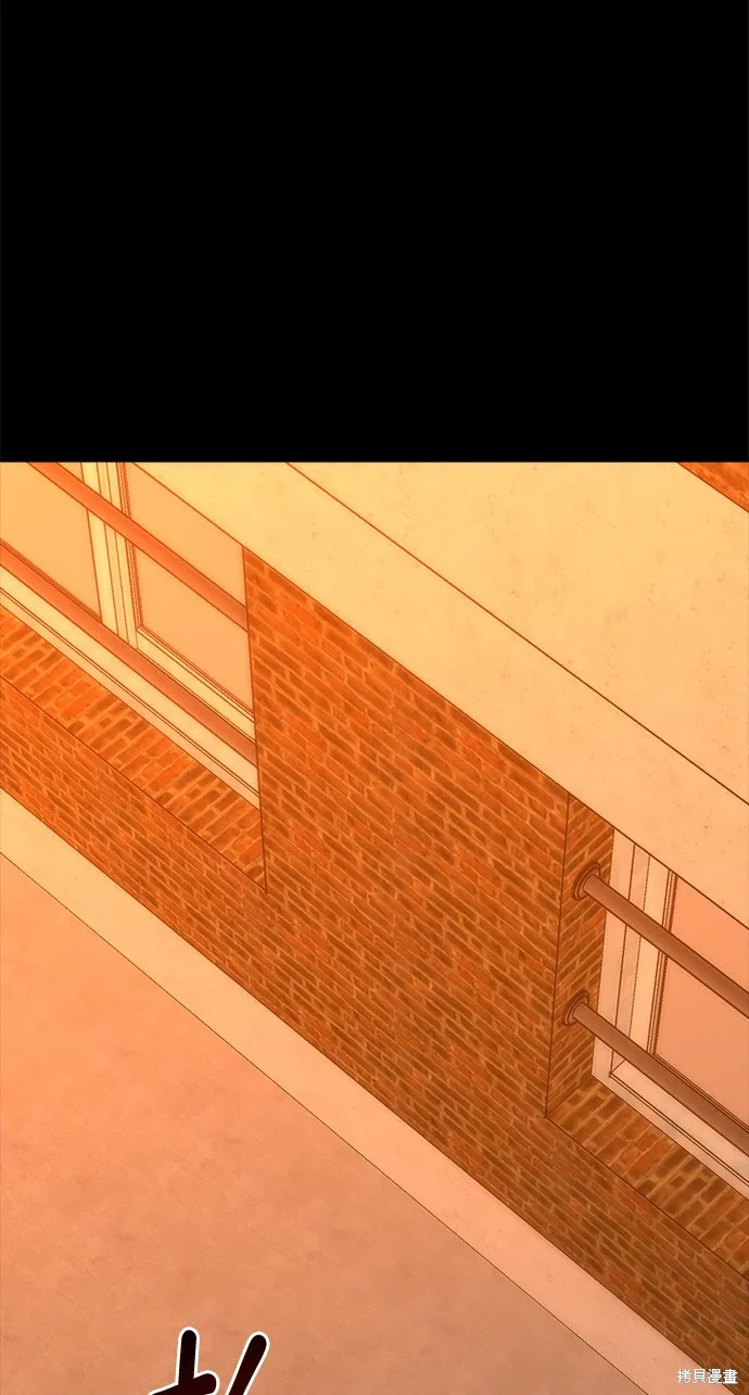 第36话 第40页