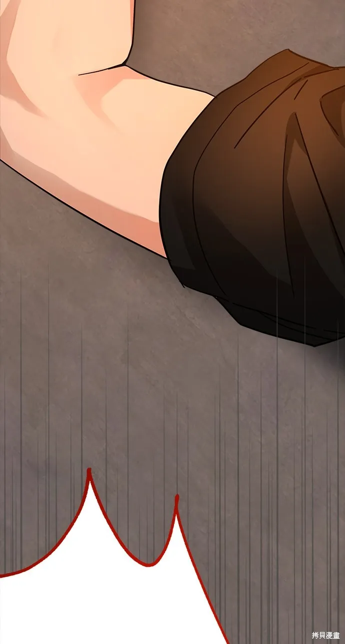 第36话 第43页