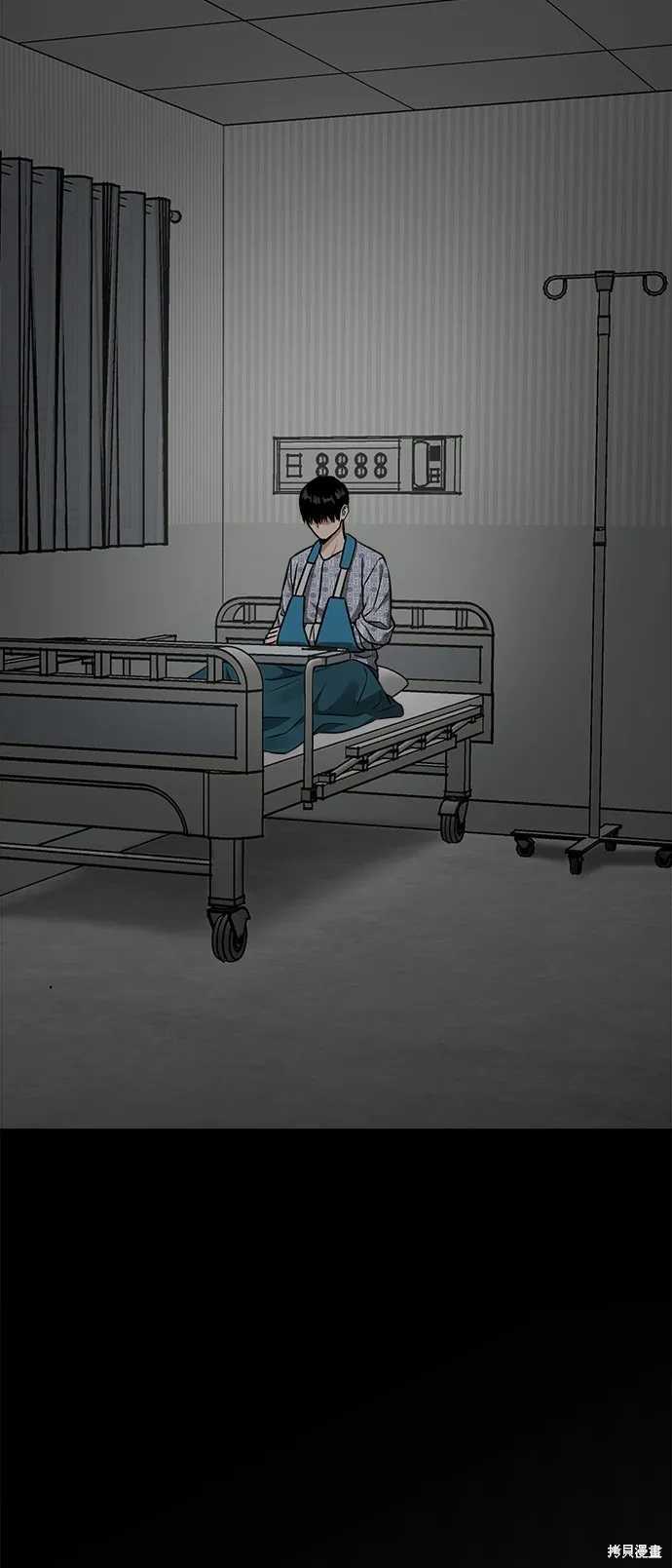 第36话 第52页