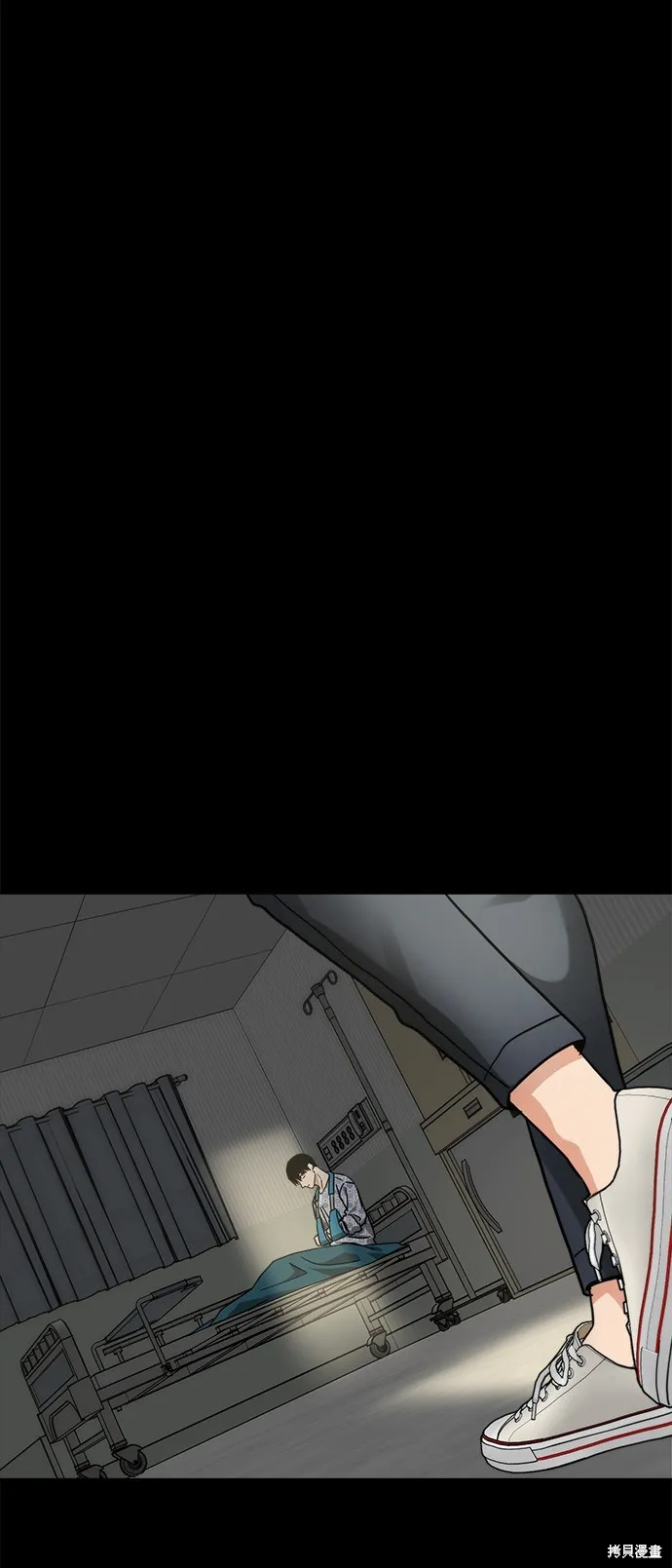 第36话 第54页