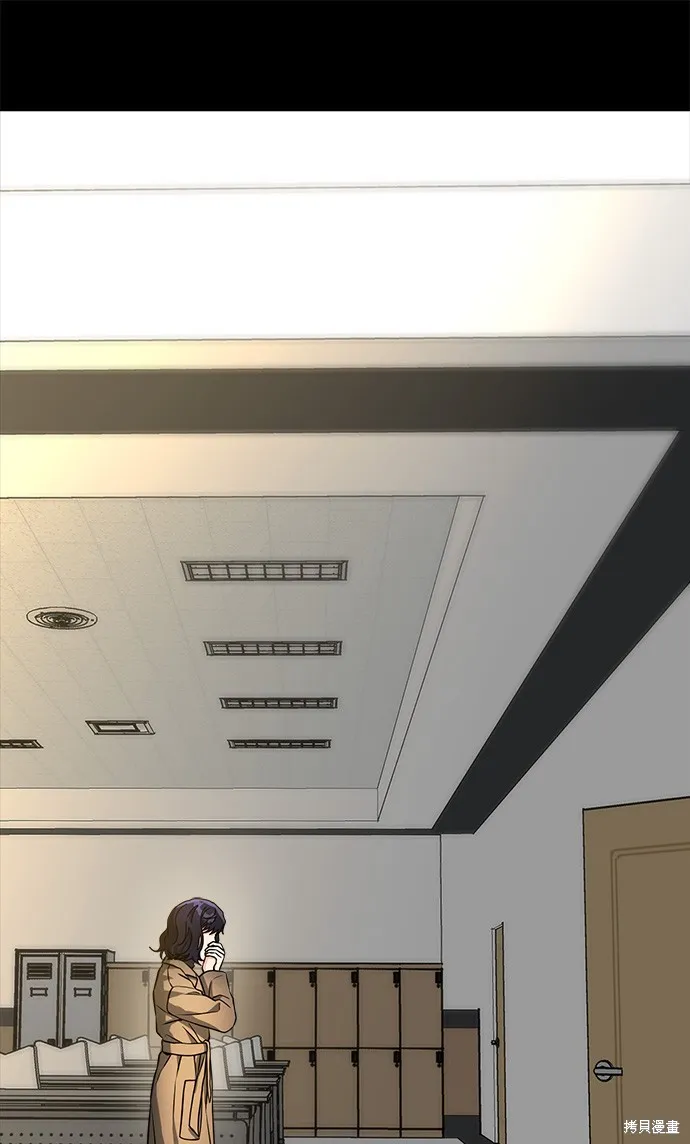 第37话 第43页