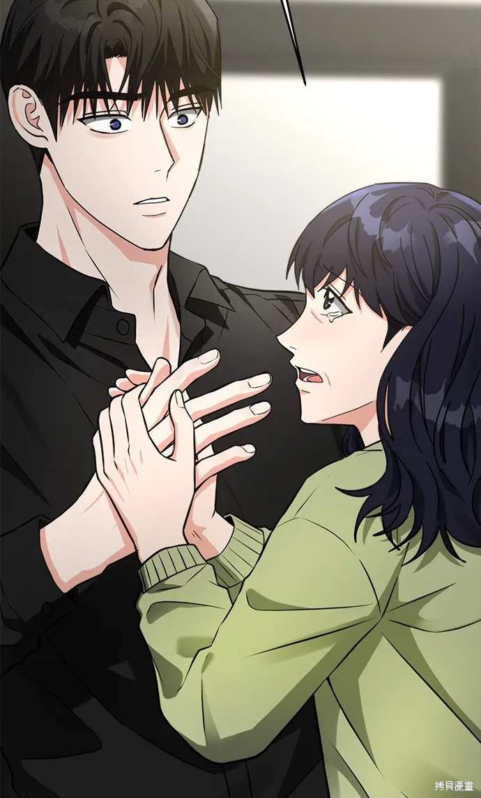 第37话 第47页