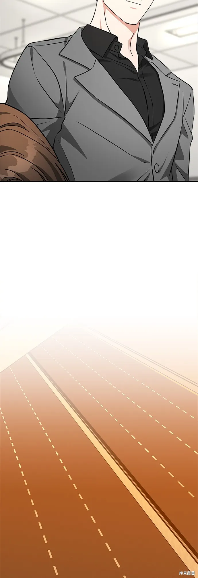 第39话 第26页
